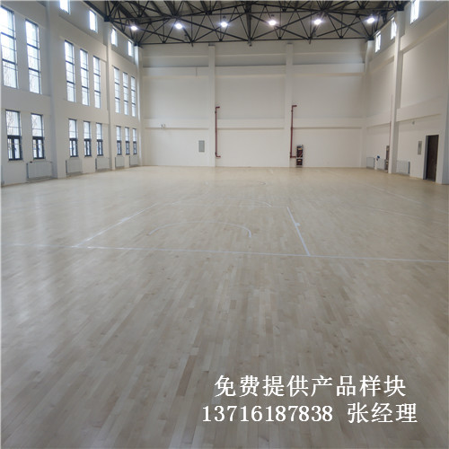體育木地板廠家,籃球場木地板,運(yùn)動木地板價(jià)格